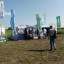 На днях поля, проведених компанією BASF