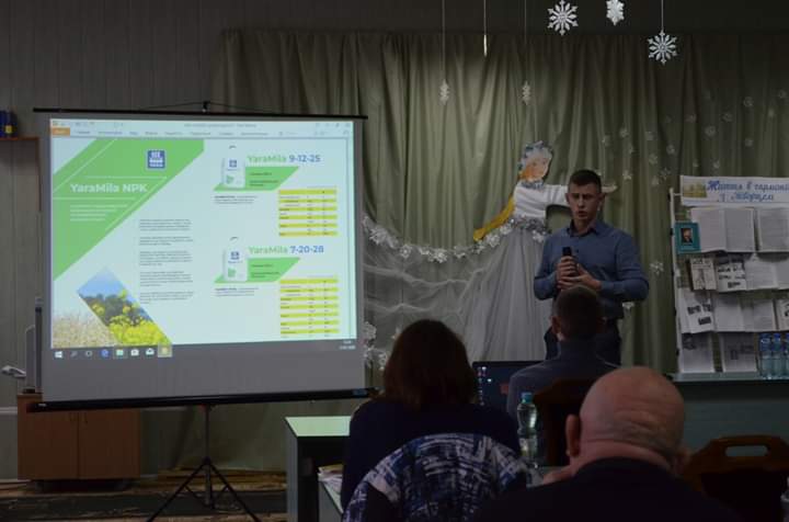 Семінар-зустріч у місті Ковель  на тему : вирощування технічних та овочевих культур