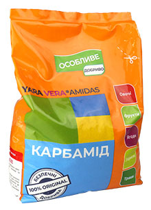 YaraVera AMIDAS 2,5 кг